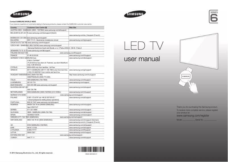 Page 1 of the manual Quick Start Guide Samsung UE48H6875SU