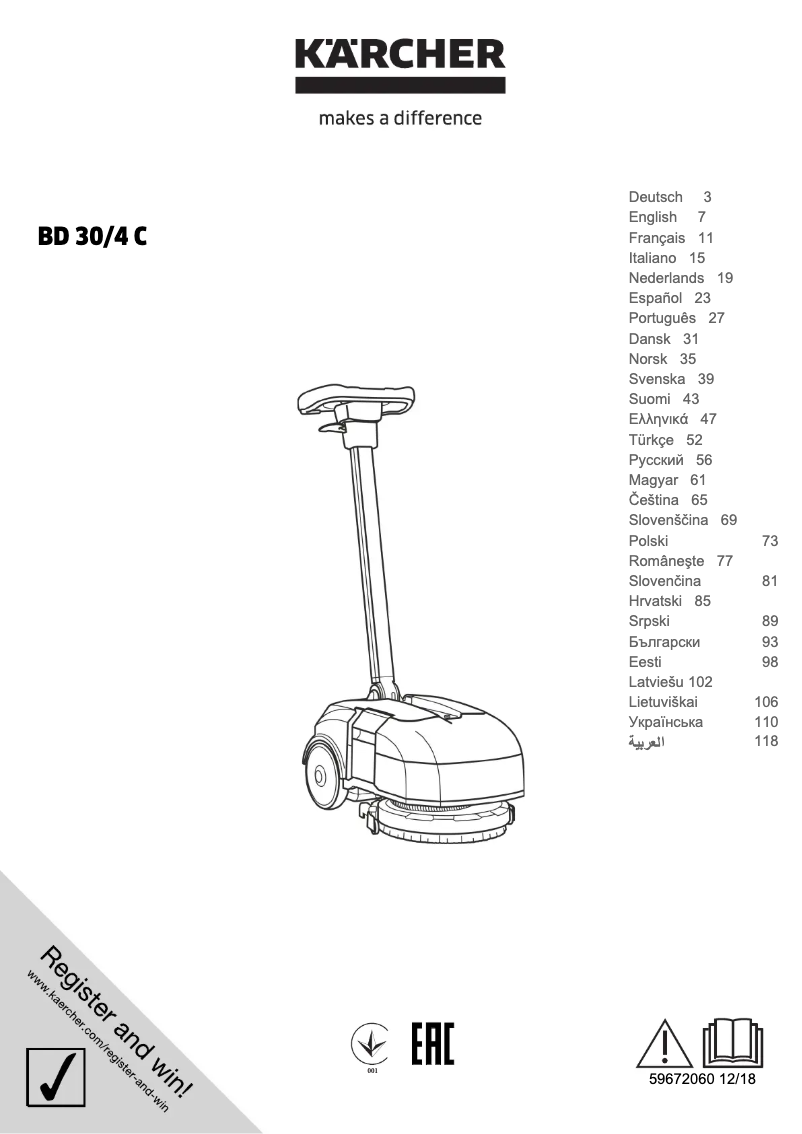 First page image of the manual for BD 30/4 C Bp