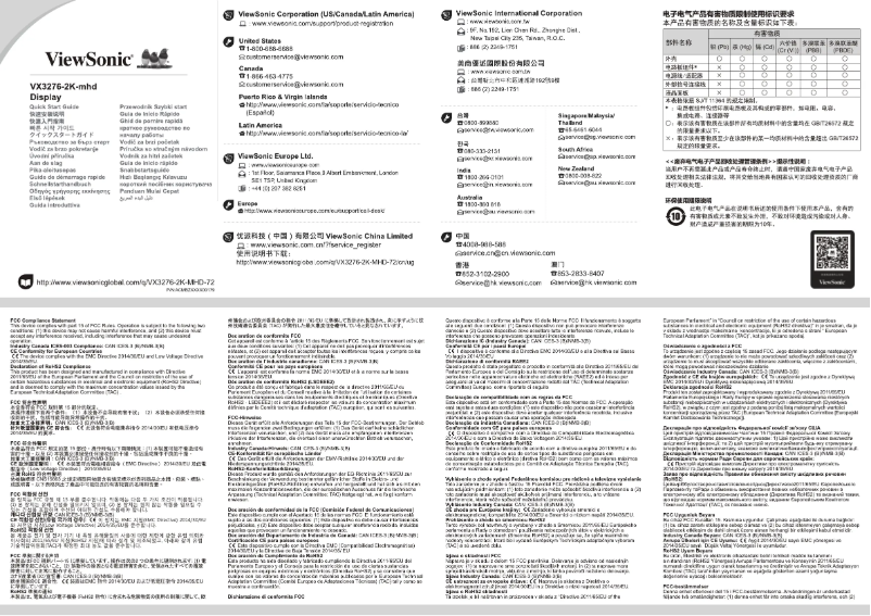 Image de la première page du manuel de l'appareil VX3276-2K-MHD