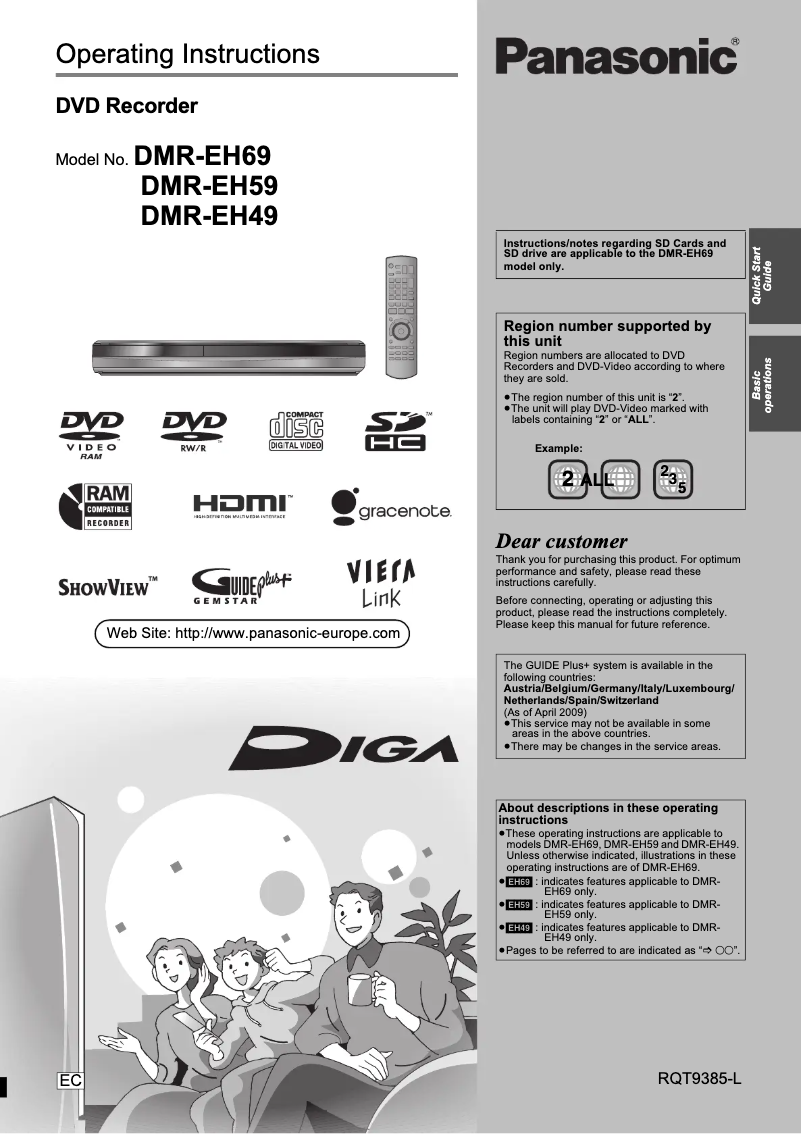 First page image of the manual for DMR-EH495