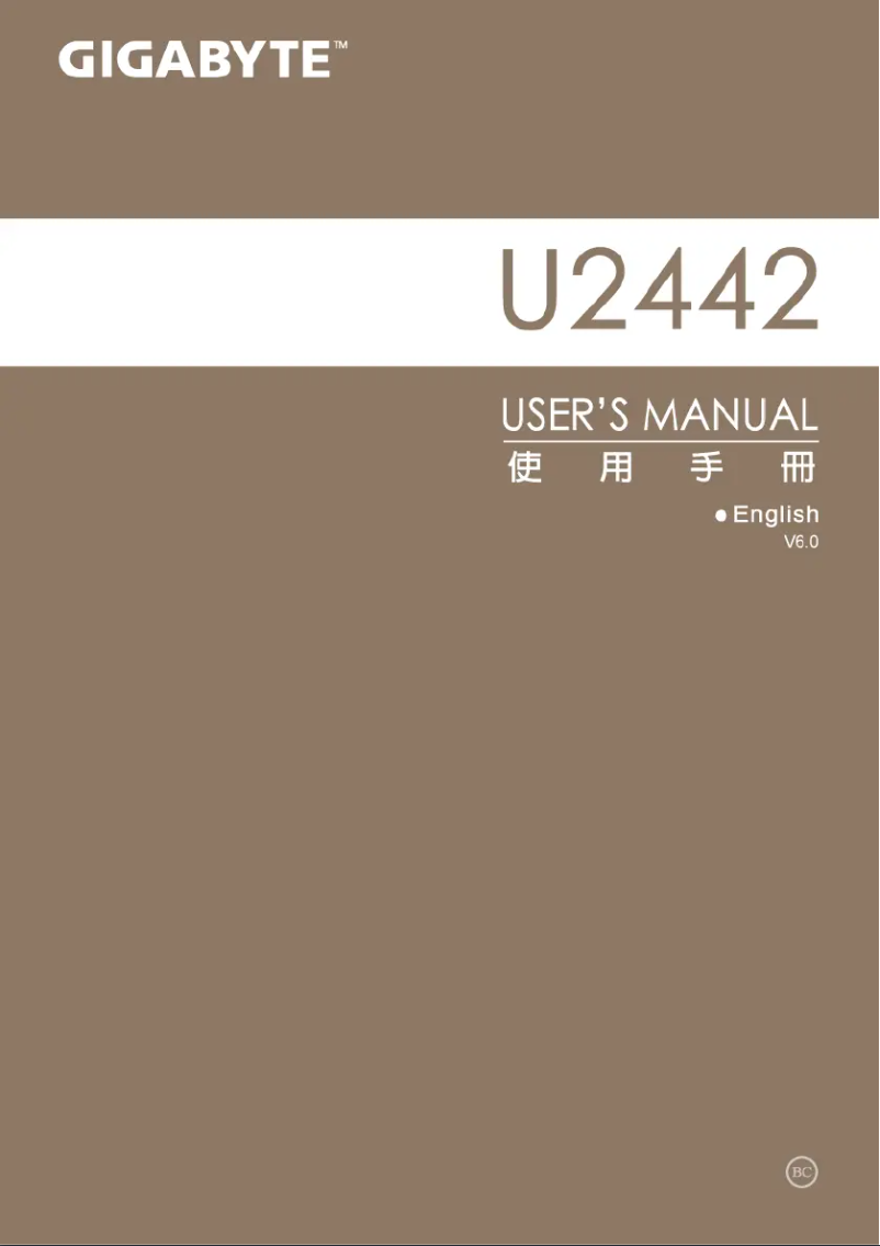 Page 1 of the manual User Manual Gigabyte U2442T