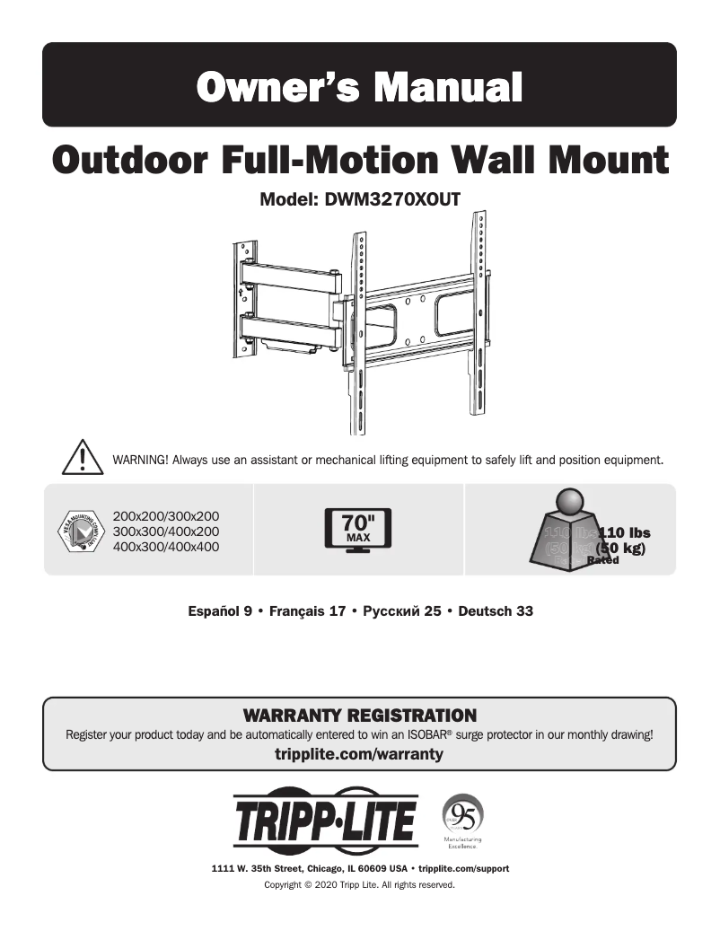 First page image of the manual for DWM3270XOUT