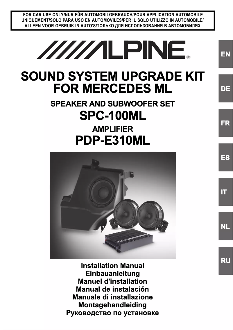 Page 1 of the manual User Manual Alpine PDP-E310ML