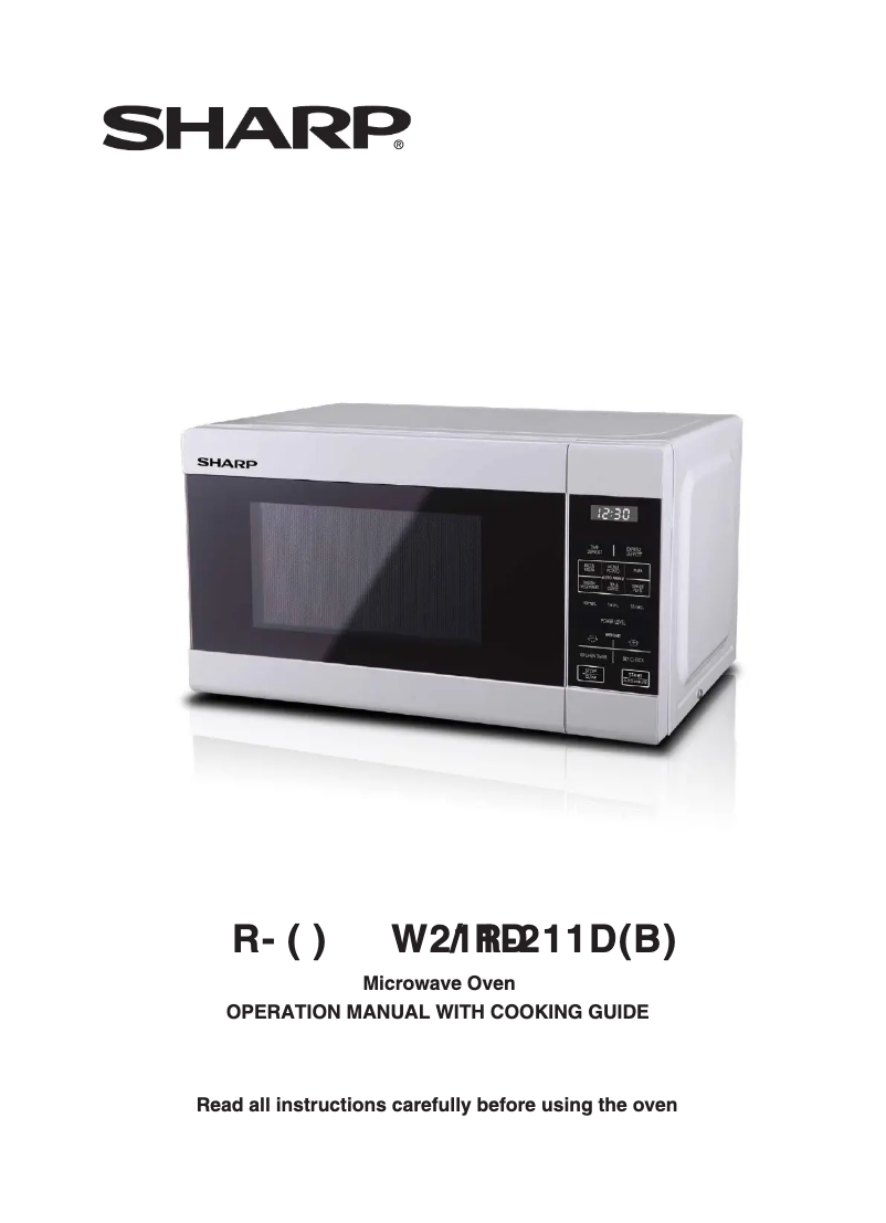 First page image of the manual for R-211DB