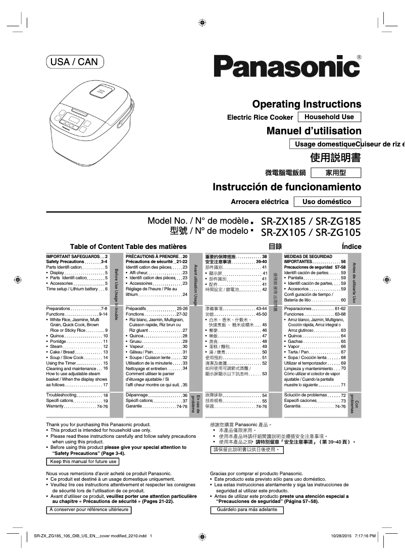 Page 1 of the manual User Manual Panasonic SR-ZG185