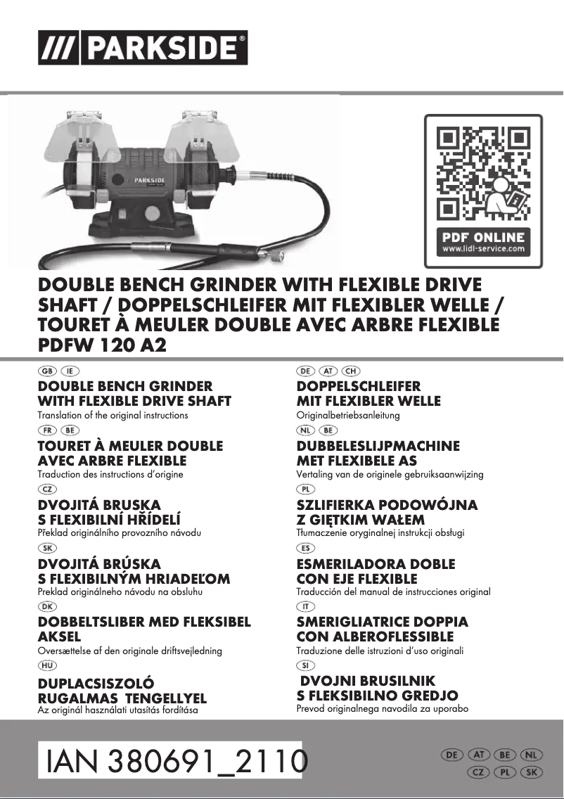 First page image of the manual for PDFW 120 A2