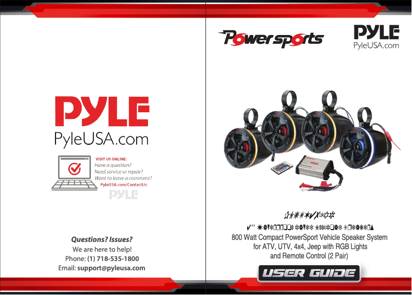 Page 1 of the manual User Manual Pyle PLUTV471AR