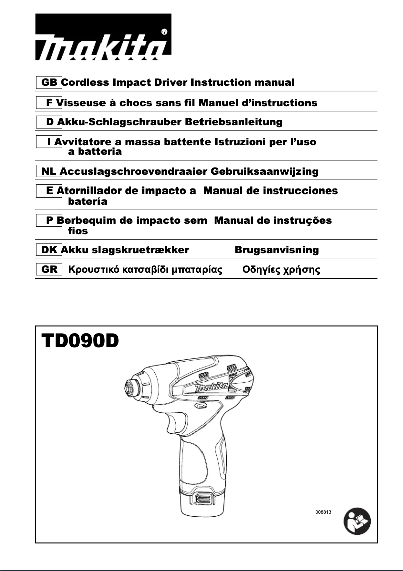 First page image of the manual for TD090DWE