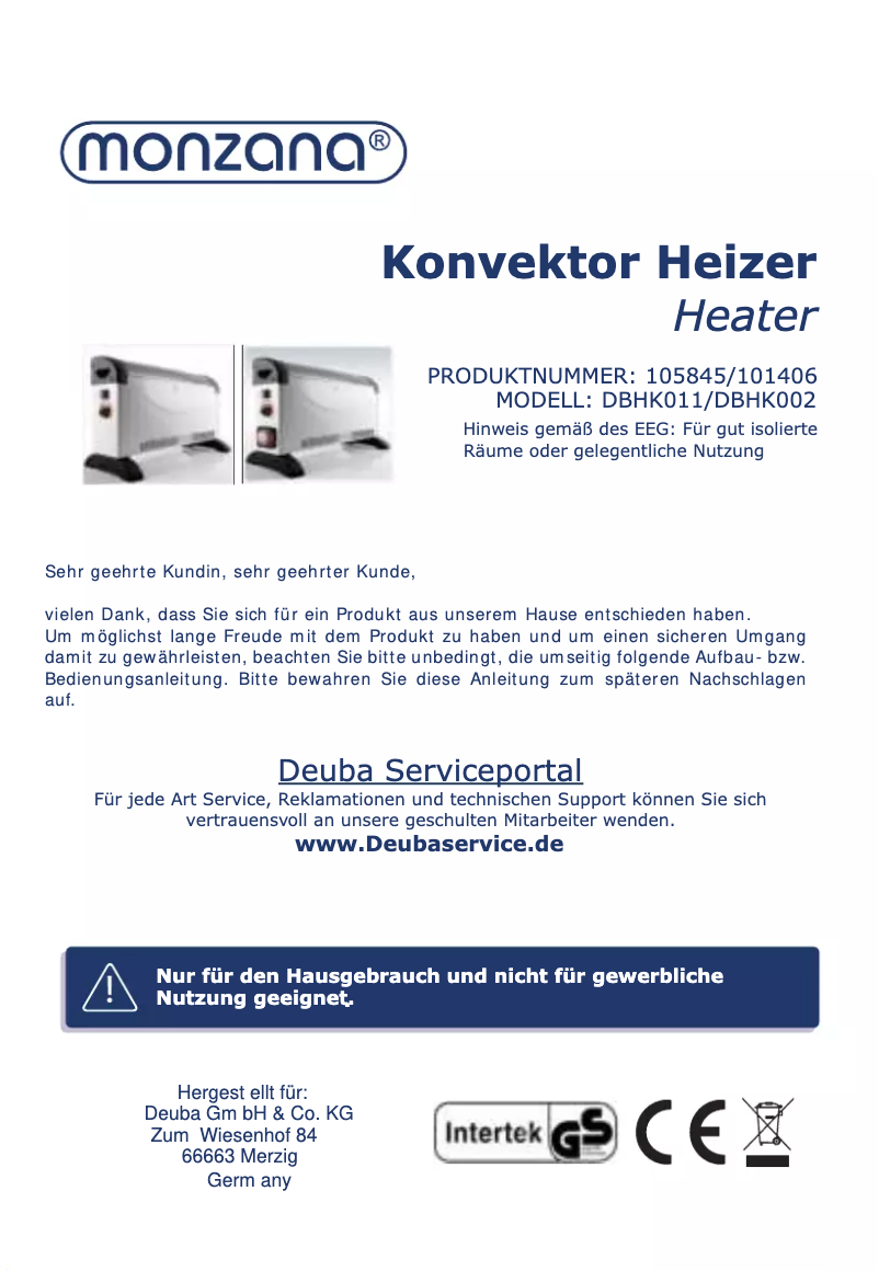 First page image of the manual for DBHK002