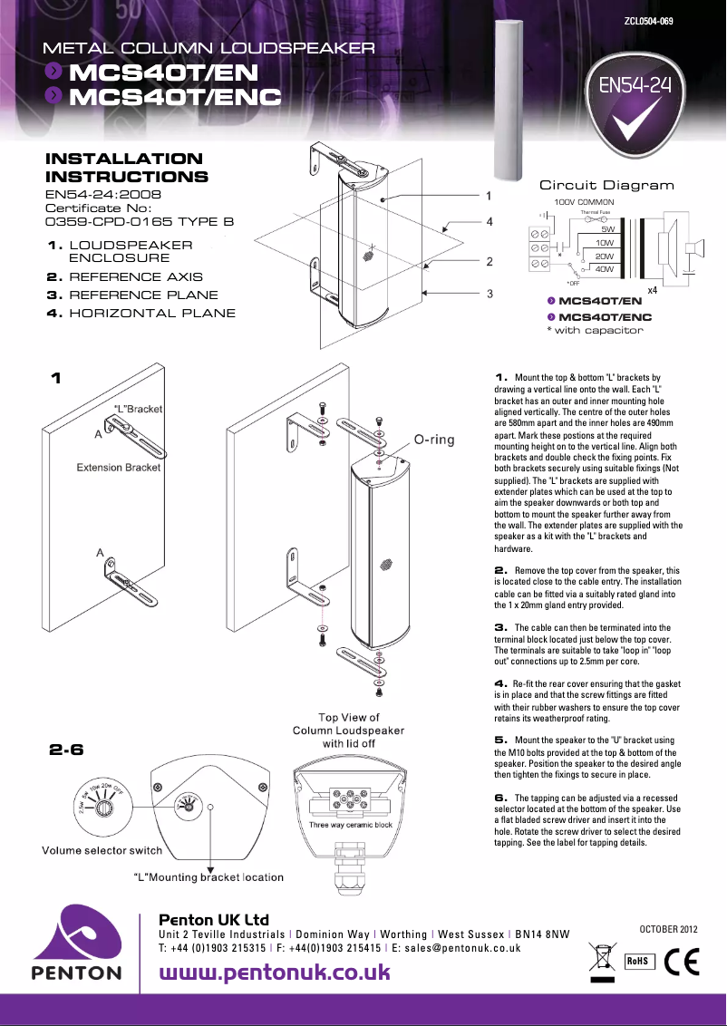 First page image of the manual for MCS40T/ENC