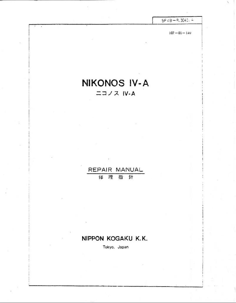 First page image of the manual for Nikonos IV-A