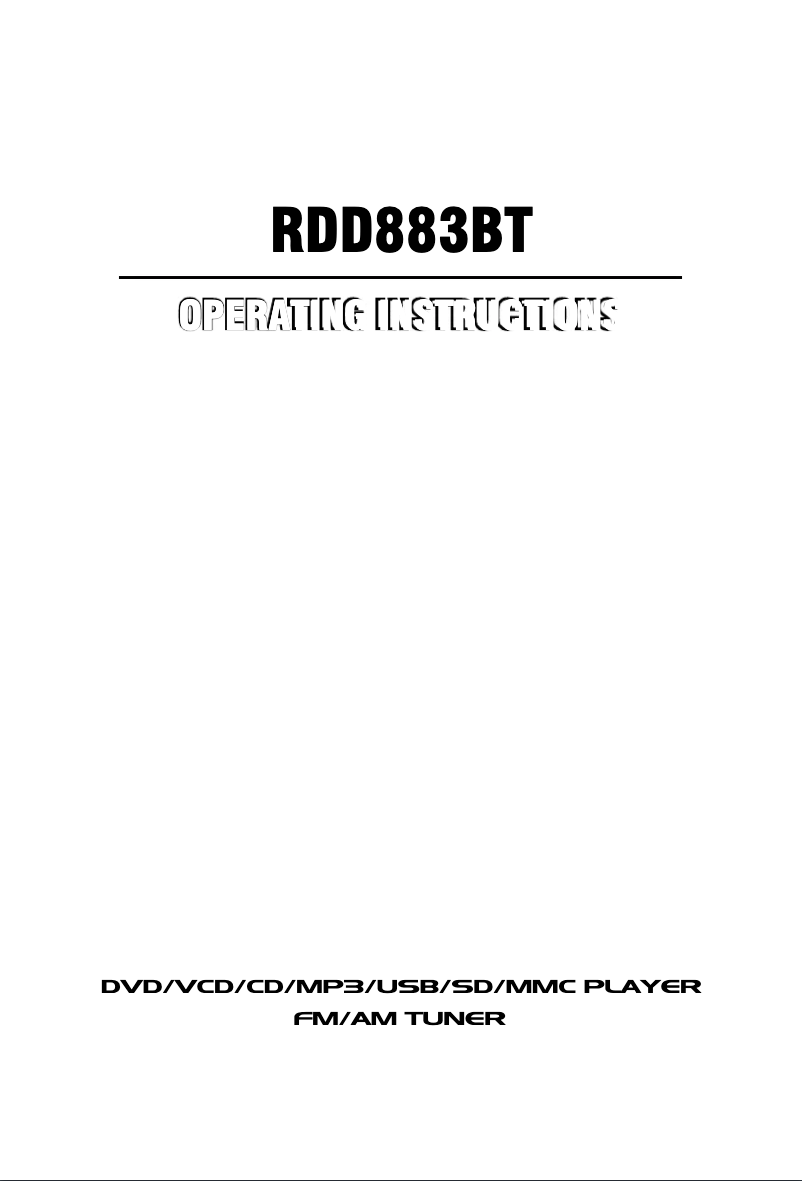 First page image of the manual for RDD 883BT