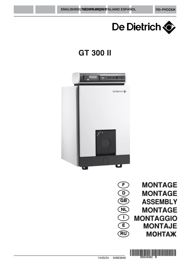 First page image of the manual for GT 300 II