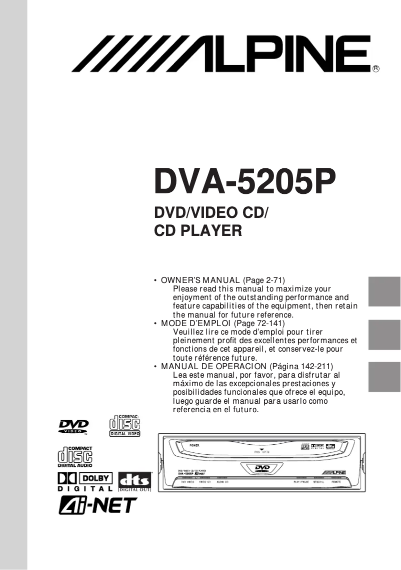 Page 1 of the manual User Manual Alpine DVA-5205P