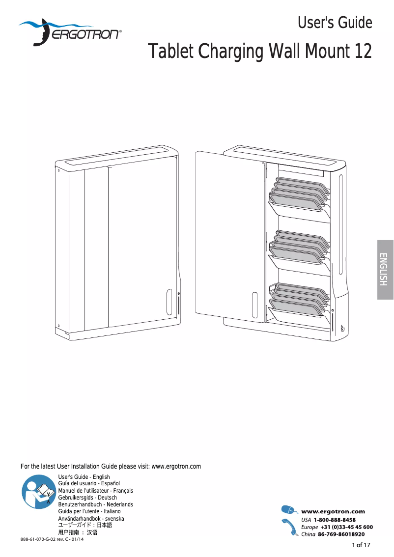 First page image of the manual for DM12-1005-3