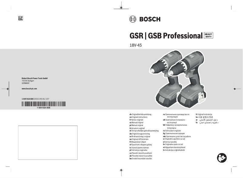 First page image of the manual for GSR 18V-45 Professional