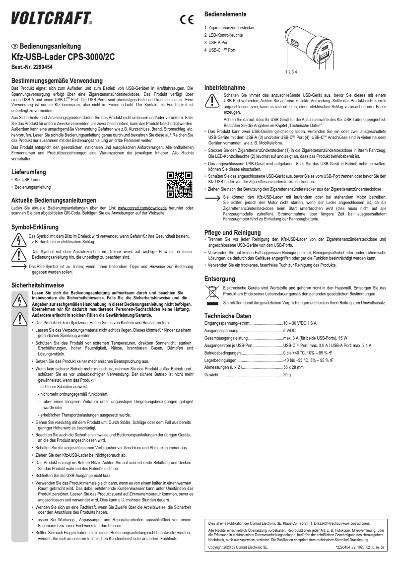 First page image of the manual for CPS-3000/2C