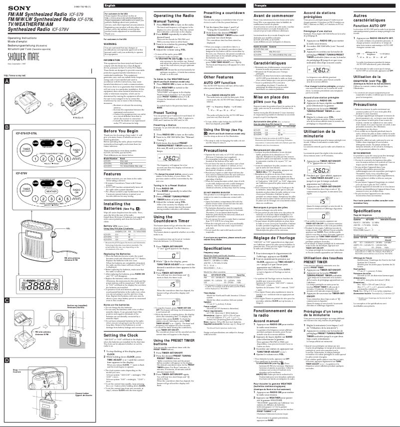 First page image of the manual for ICF-S79V