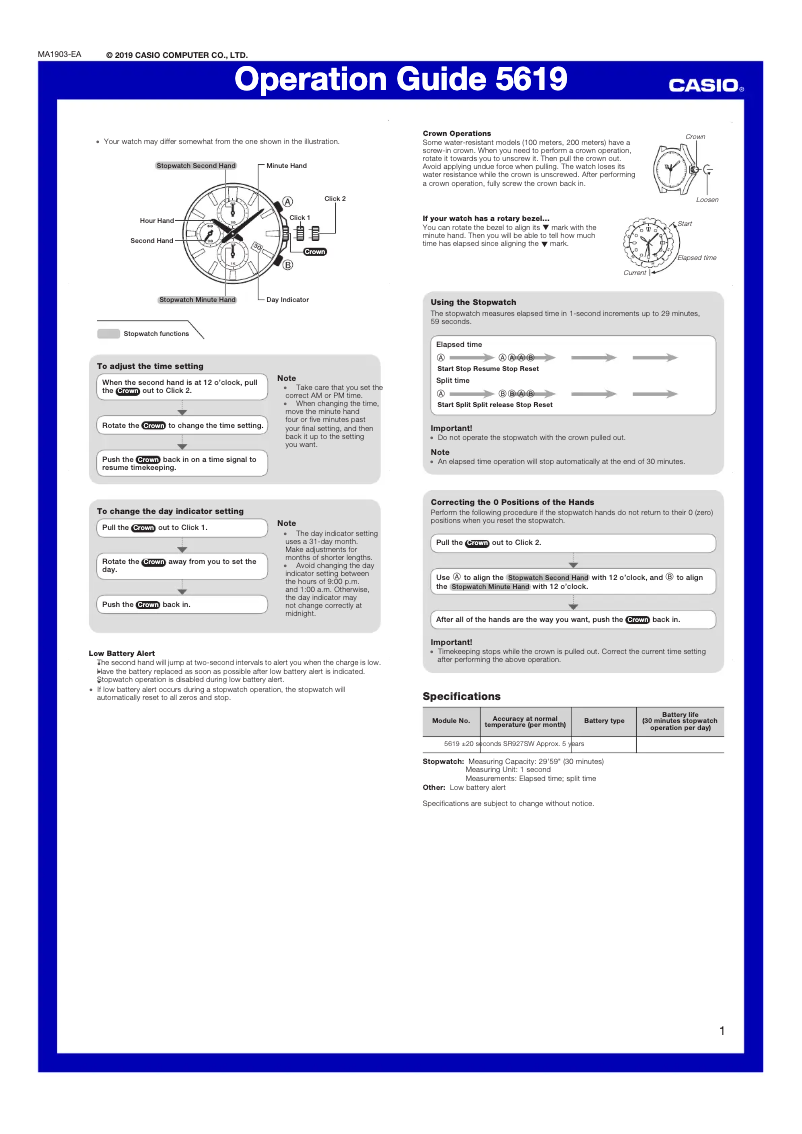 First page image of the manual for EFR-S567DC-1AVUEF