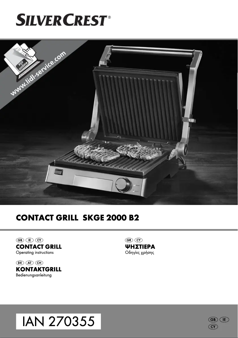 Page 1 of the manual User Manual SilverCrest SKGE 2000 B2