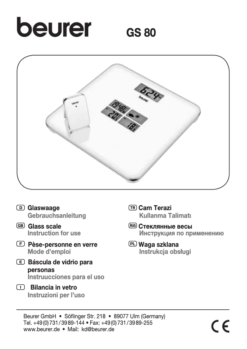 First page image of the manual for GS 80