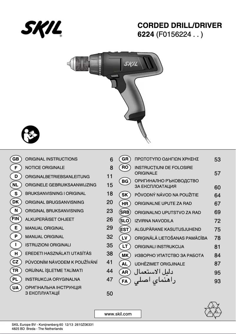 Page 1 de la notice Manuel utilisateur Skil 6224 AA