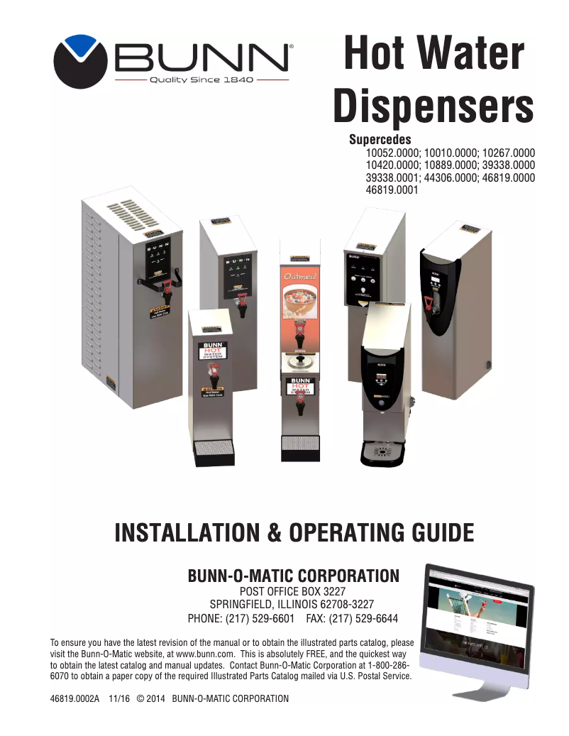Image de la première page du manuel de l'appareil H5X Element SST