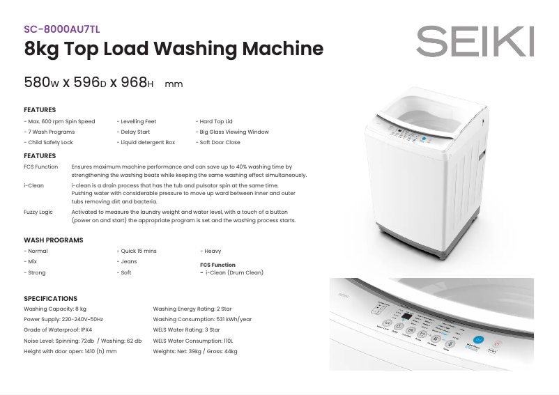 Page 1 of the manual Technical Sheet Seiki SC-8000AU7TL