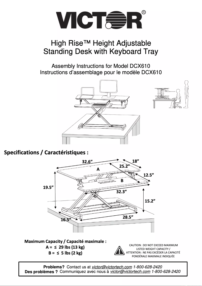 First page image of the manual for High Rise DCX610