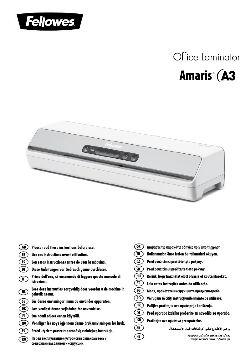 First page image of the manual for Amaris A3