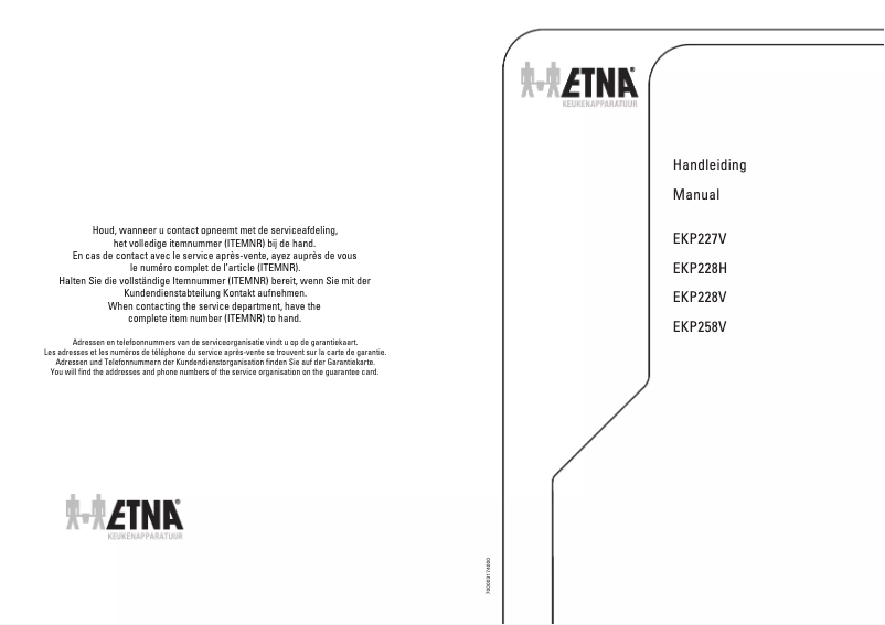 First page image of the manual for EKP228V