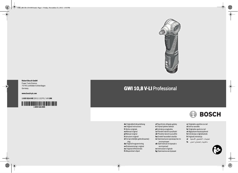 First page image of the manual for GWI 10.8 V-LI