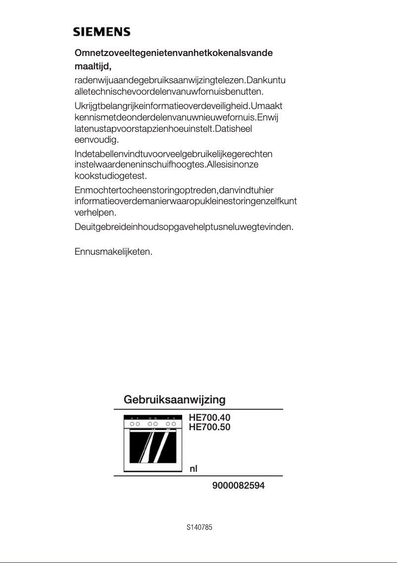 First page image of the manual for HE700550