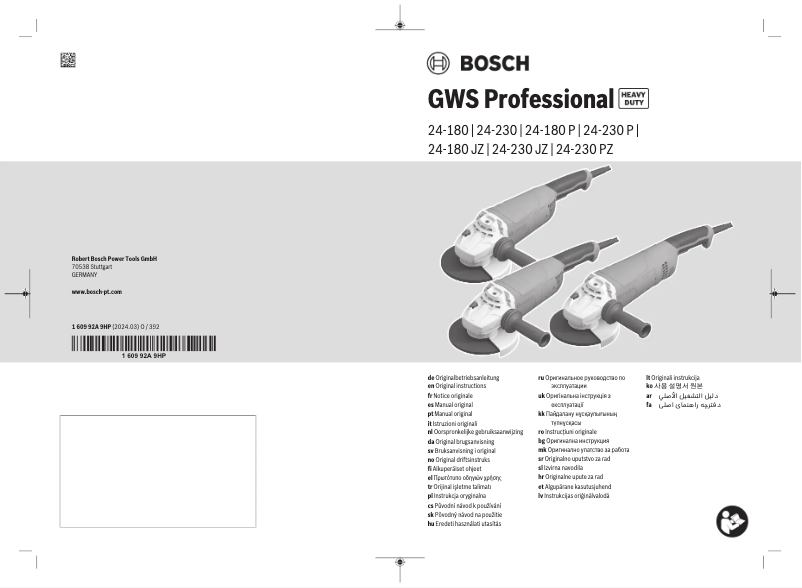 First page image of the manual for GWS 24-230 P Professional