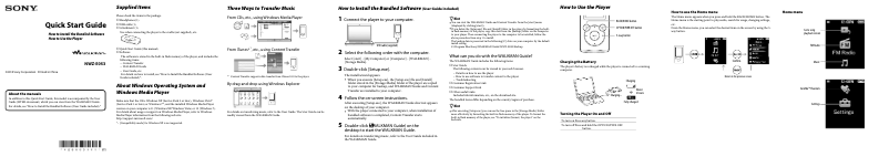 First page image of the manual for NWZ-E053