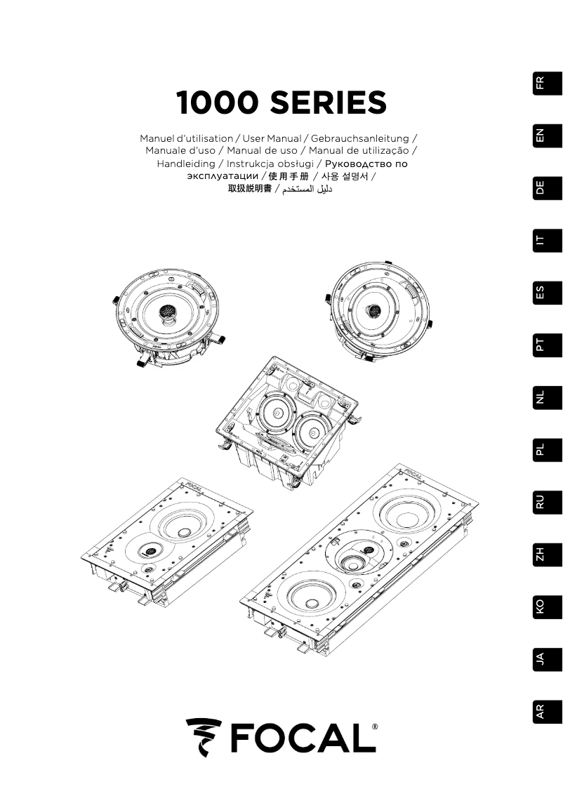 Page 1 of the manual User Manual Focal 1000 IWLCR6