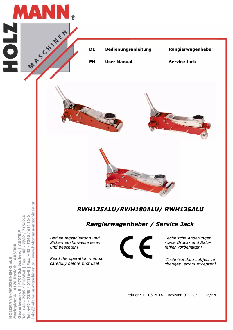 First page image of the manual for RWH125ALU