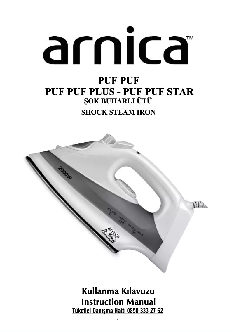 First page image of the manual for UT61026