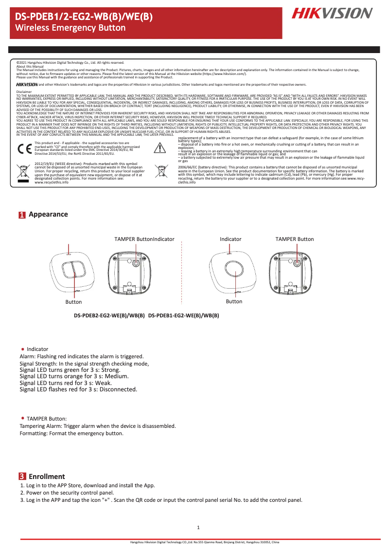First page image of the manual for DS-PDEB2-EG2-WE
