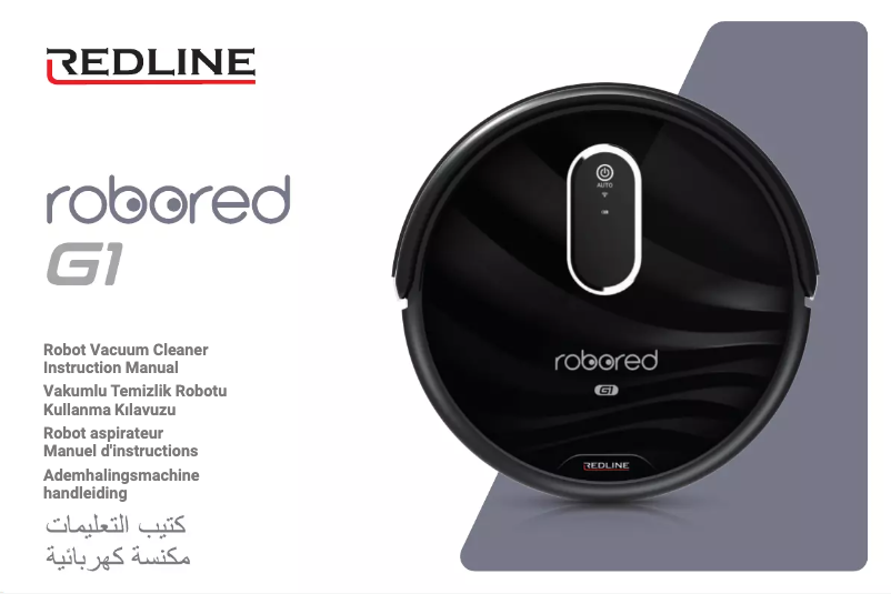 Page 1 of the manual User Manual Redline Robored G1