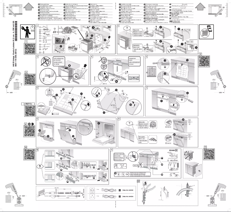 Page 1 of the manual Instructions / Assembly Constructa CG5A51J5