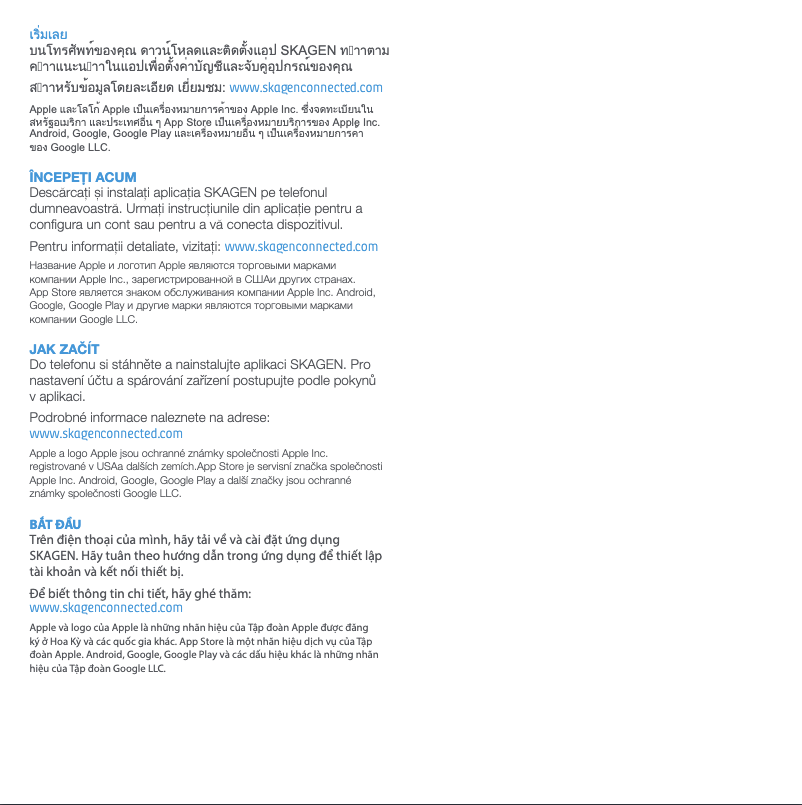 Page 1 of the manual User Manual Skagen Hybrid Smartwatch