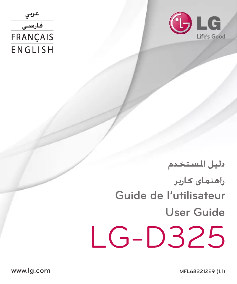 Page 1 of the manual User Manual LG L70