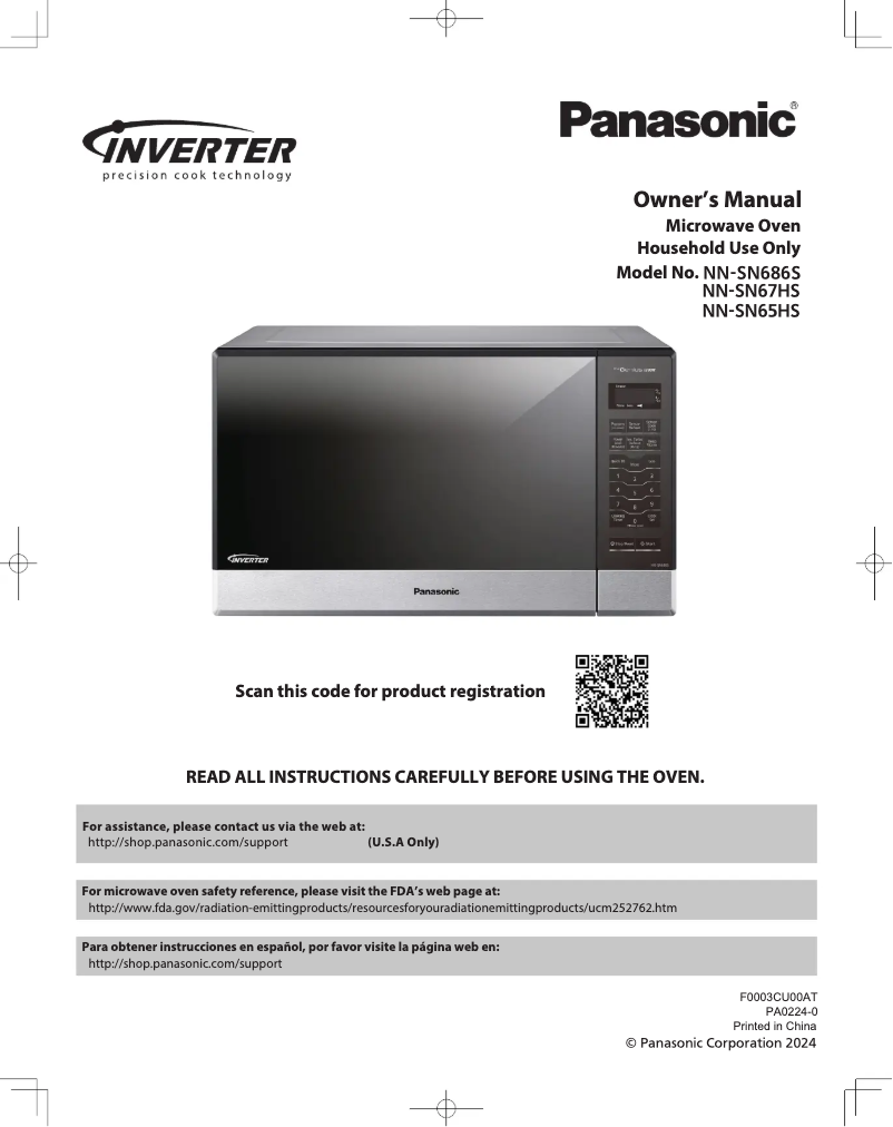 First page image of the manual for Inverter NN-SN67HS
