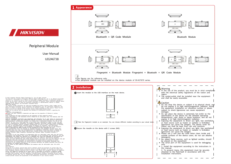 Page 1 of the manual User Manual Hikvision DS-KAB673