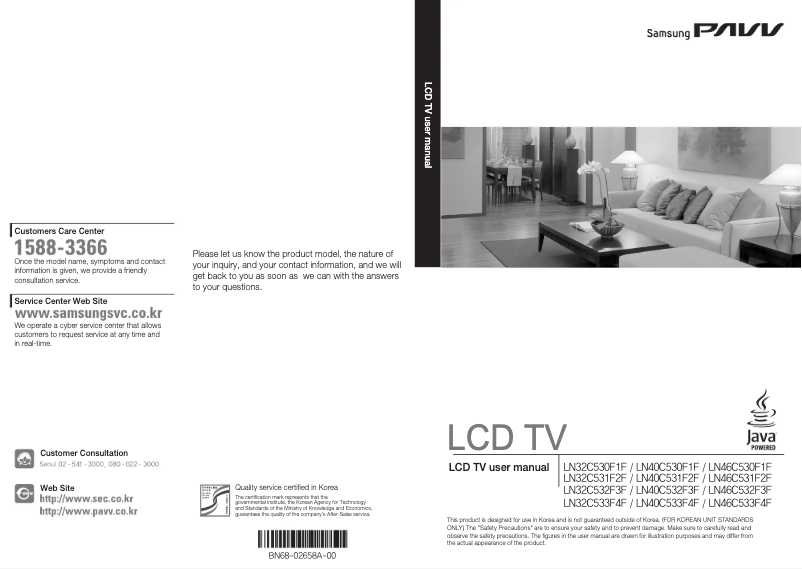First page image of the manual for LN40C530F1F