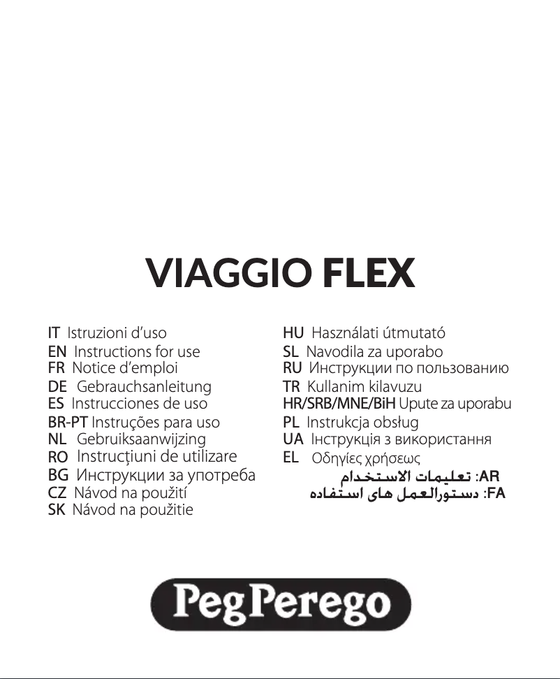 First page image of the manual for Viaggio Flex