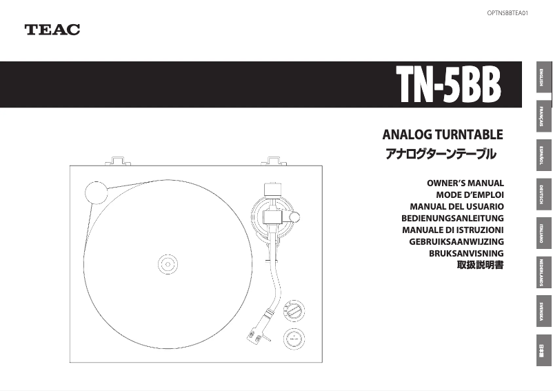 First page image of the manual for TN-5BB-M