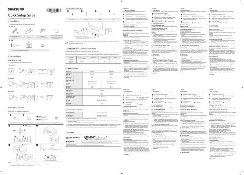 First page image of the manual for HG43ET670UZ