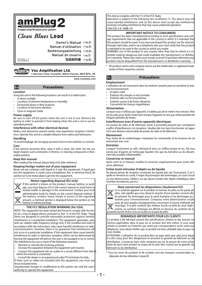 Page 1 of the manual User Manual VOX amPlug 2